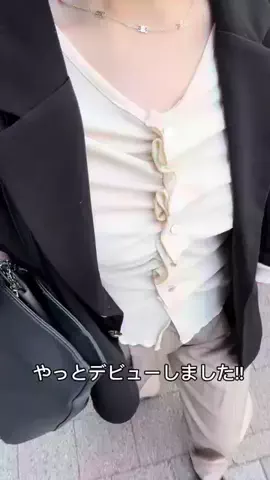 くりーむぱんのTikTok投稿