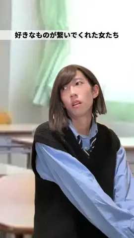 ぴょんす🦄🦷のTikTok投稿