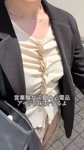 くりーむぱんのTikTok投稿