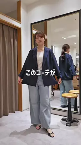 mine_collageのTikTok投稿