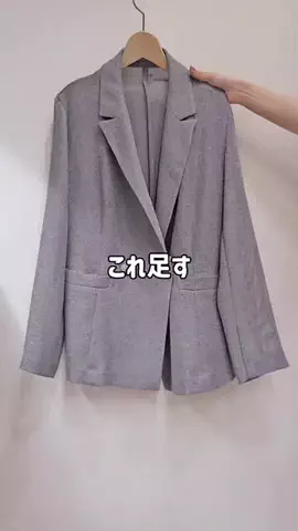 mine_collageのTikTok投稿