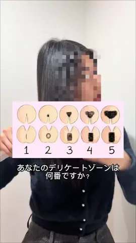 ブルマちゃんのTikTok投稿