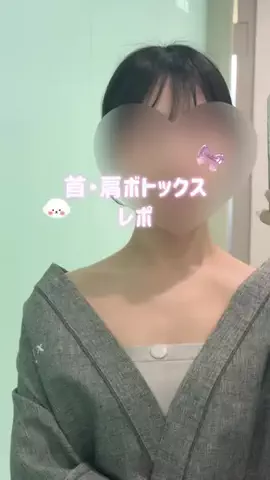 ぴーちゃん🩷ブルベ夏コスメのTikTok投稿