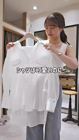 mine_collageのTikTok投稿