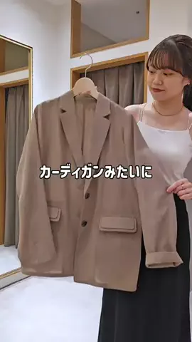 mine_collageのTikTok投稿