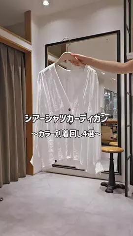 mine_collageのTikTok投稿