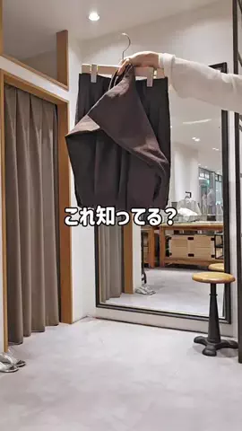mine_collageのTikTok投稿
