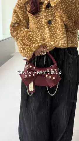 まるおのTikTok投稿