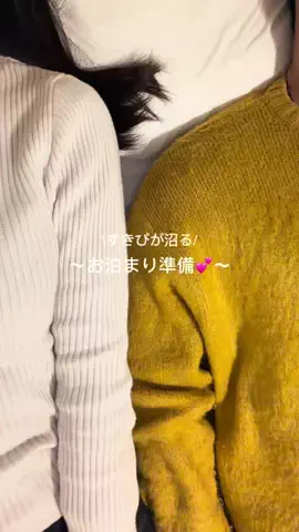 ブルマちゃんのTikTok投稿