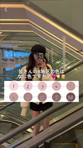 ブルマちゃんのTikTok投稿