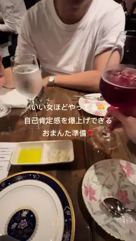 ブルマちゃんのTikTok投稿