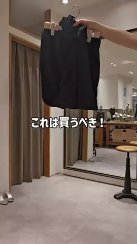 mine_collageのTikTok投稿