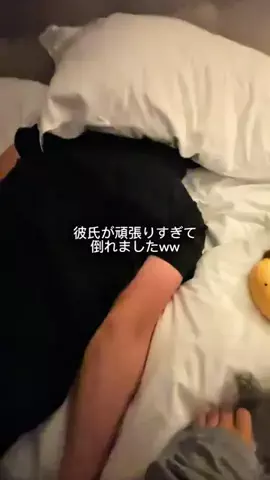 ブルマちゃんのTikTok投稿