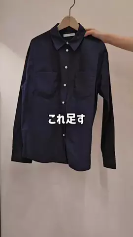 mine_collageのTikTok投稿