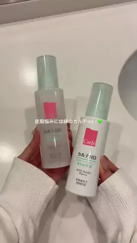 みうのTikTok投稿