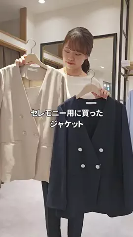 mine_collageのTikTok投稿
