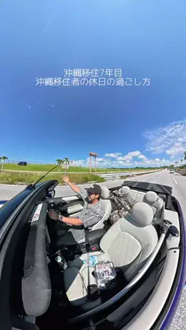 翔(カケル)のTikTok投稿