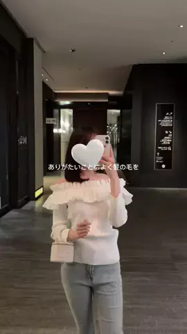 みうのTikTok投稿