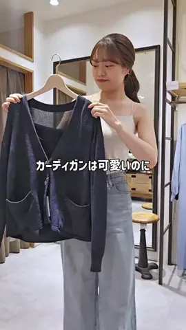 mine_collageのTikTok投稿
