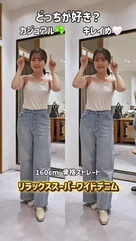 mine_collageのTikTok投稿