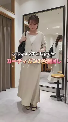 mine_collageのTikTok投稿