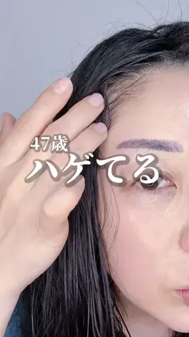 ちぃ｜40代おひとりさま生活のTikTok投稿