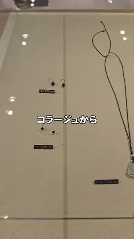 mine_collageのTikTok投稿