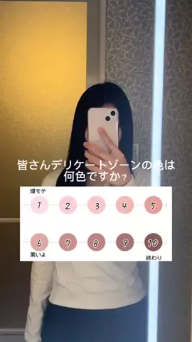 ブルマちゃんのTikTok投稿
