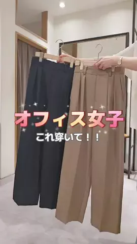 mine_collageのTikTok投稿