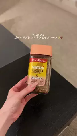 みうのTikTok投稿
