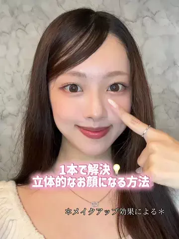 れな / 레나のTikTok投稿