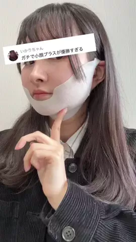 ゆら🎀のTikTok投稿