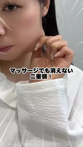 ゆら🎀のTikTok投稿