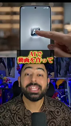 ベン•ゼイン[公式]のTikTok投稿