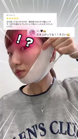 ゆら🎀のTikTok投稿