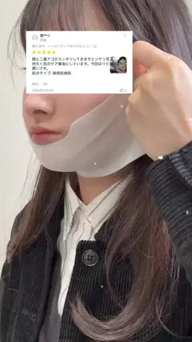 ゆら🎀のTikTok投稿