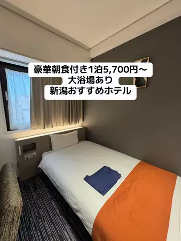 ひかり✈️旅好き会社員のTikTok投稿