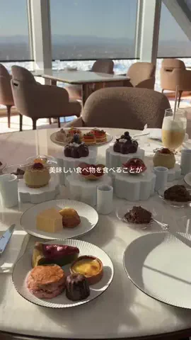みうのTikTok投稿