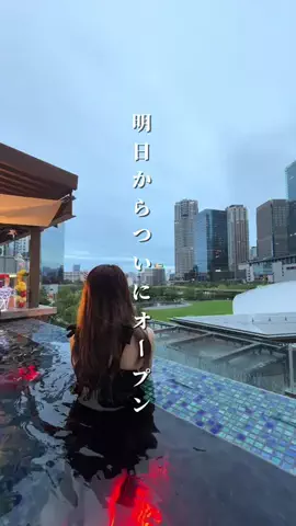 関西旅行studioのTikTok投稿
