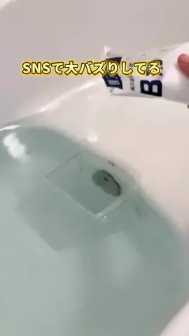 nako_kurashi_のTikTok投稿