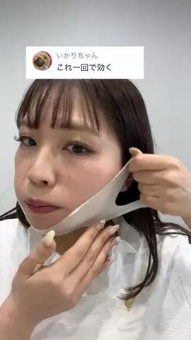 ゆら🎀のTikTok投稿