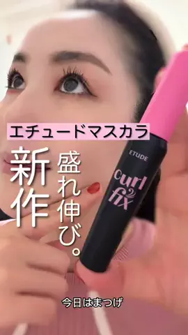 nontan.tabiusagiのTikTok投稿