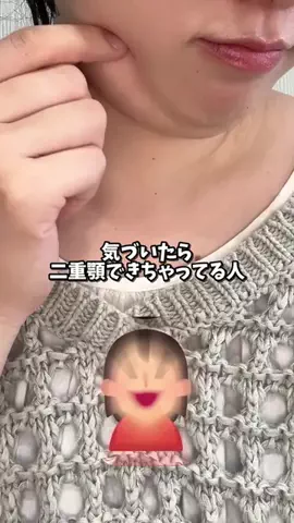 ゆら🎀のTikTok投稿
