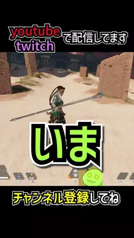 もつくFPSのTikTok投稿