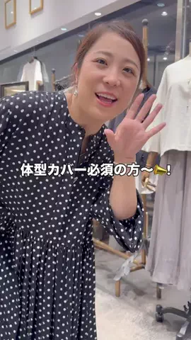 ヤマグチのTikTok投稿