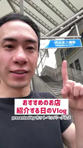たろちゃん組fromシネマンガテレビのTikTok投稿