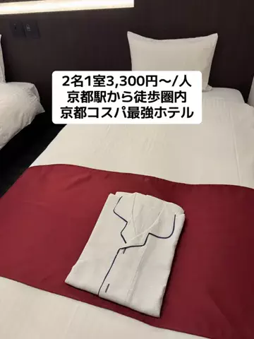 ひかり✈️旅好き会社員のTikTok投稿