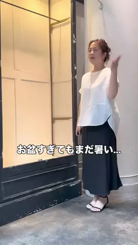 ヤマグチのTikTok投稿