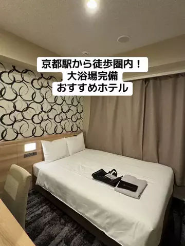 ひかり✈️旅好き会社員のTikTok投稿