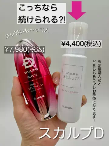 nontan.tabiusagiのTikTok投稿